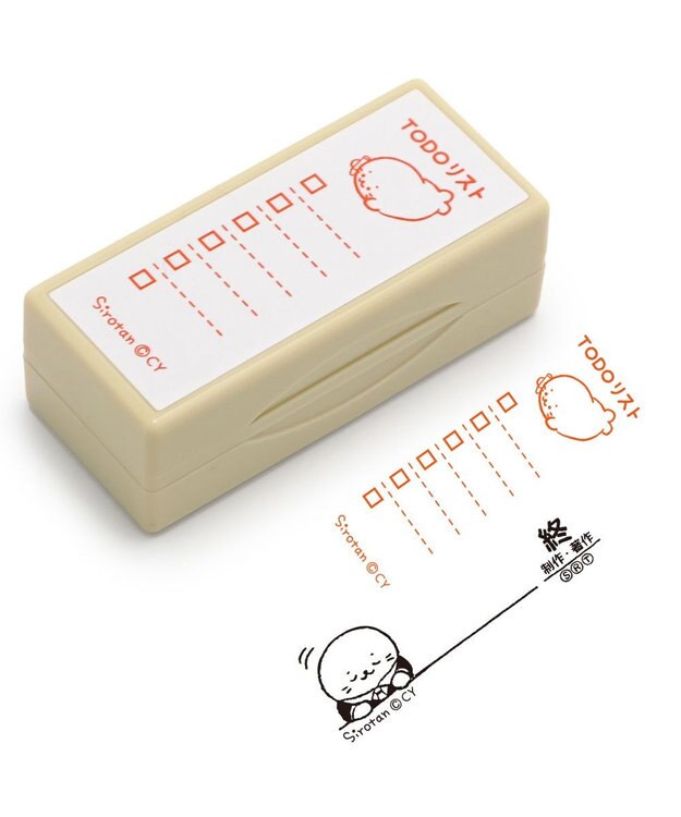 Mother garden しろたん 両面 付箋 スタンプ 《TODO》 単品 TODO柄