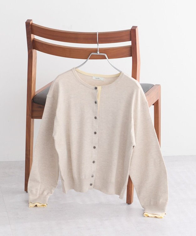 earth music&ecology 【予約】カラーコンビニットカーディガン ベージュ