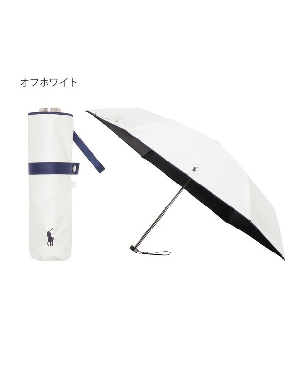 MOONBAT 【WEB限定】遮光100% 晴雨兼用 折りたたみ日傘 ワンポイント ポロポニー 簡単開閉 ベージュ