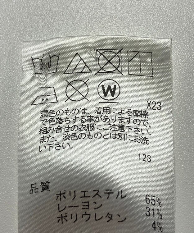 ONWARD Reuse Park 【J.PRESS】ジャケット春夏 グレー