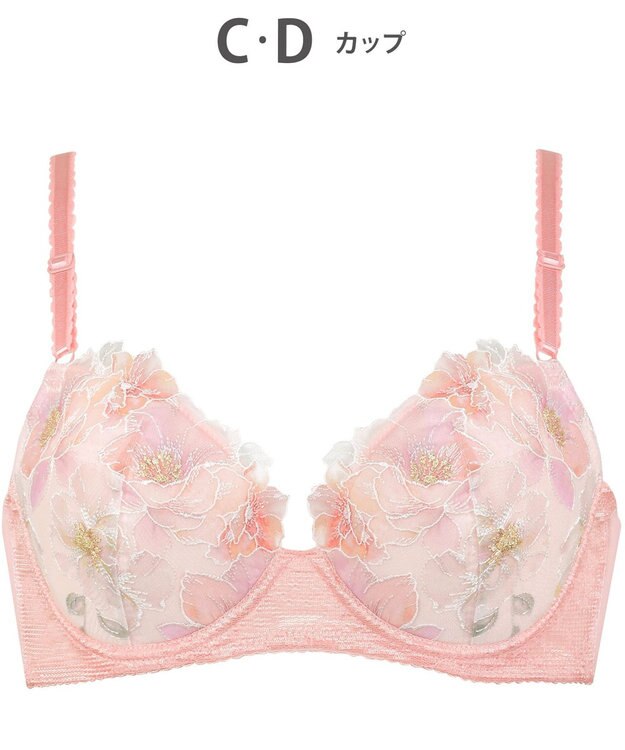 Wing ブラジャー バストとカップのすきまにフィット 自然にボリュームメイク ソフトなつけごこち 【スキマフィットブラ】 Aカップあり 小さいサイズ ブラ KB2364 ウイング／ワコール ロマンピンク