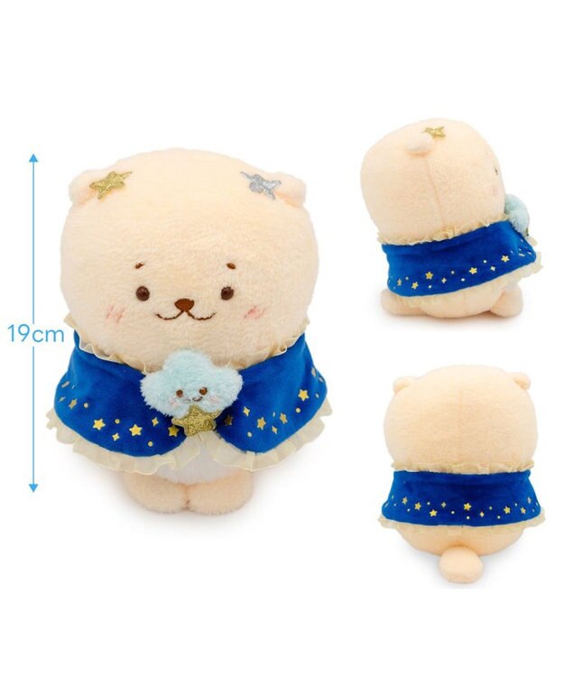 Mother garden しろたん　星ケープ マスコット 《らっこいぬ》 単品 らっこいぬ