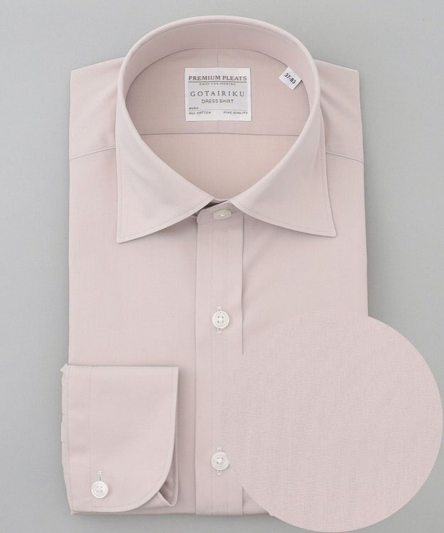 GOTAIRIKU 【形態安定】PREMIUMPLEATS_レギュラーカラー 通年ドレスシャツ_アイボリー(24年秋冬モデル) アイボリー系