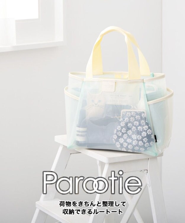 ROOTOTE 3670【仕切り+自立】LT.デリ.パルーティ.クリア-A 03：ミルク