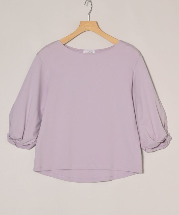 ONWARD Reuse Park 【any FAM】カットソー春夏 パープル