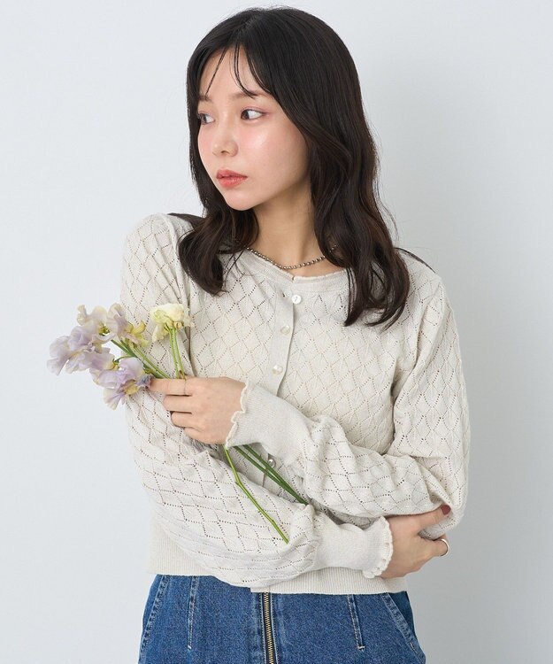 earth music&ecology シアースカラップ透かし編みカーディガン Ivory
