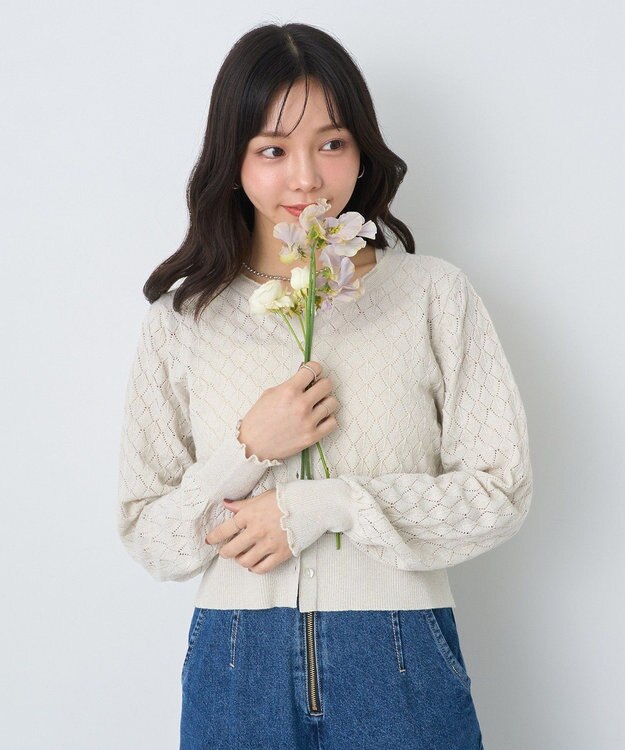 earth music&ecology シアースカラップ透かし編みカーディガン Ivory
