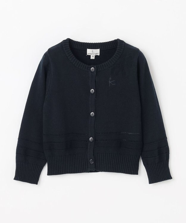 組曲 KIDS 【90-100㎝】クラシック カーディガン ネイビー