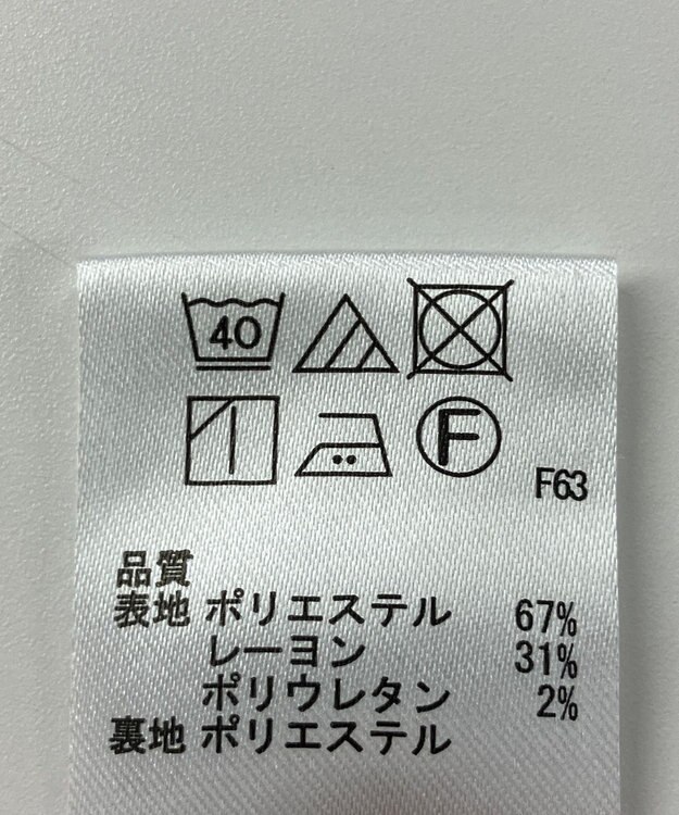 ONWARD Reuse Park 【any SiS】パンツ秋冬 ブラック