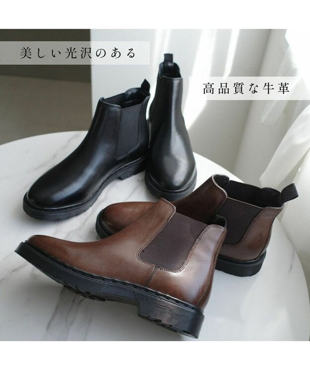 Pointer 本革防滑サイドゴアブーツ ダークブラウン