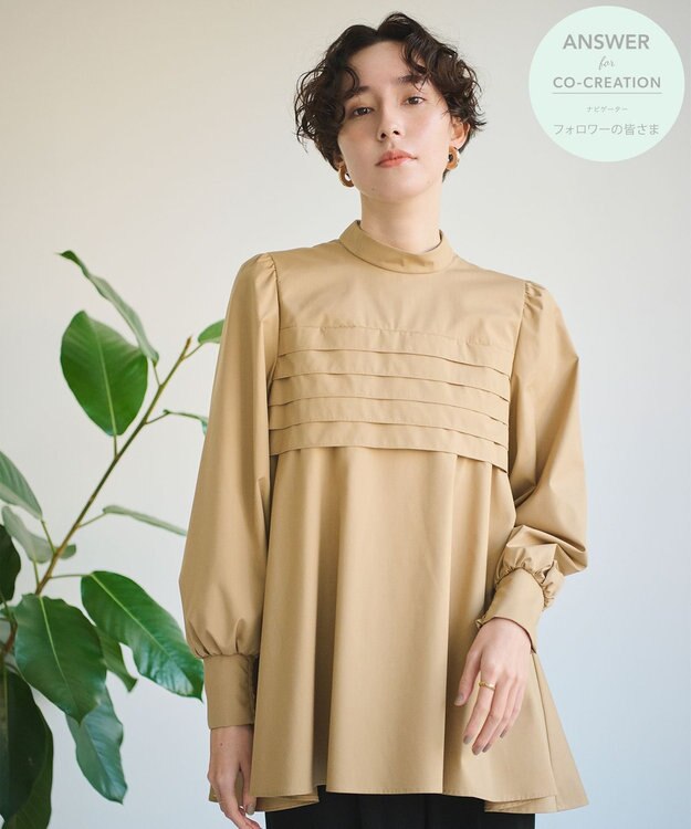 #Newans 【ANSWER for Co-Creation】ラインデザインチュニック キャメル系
