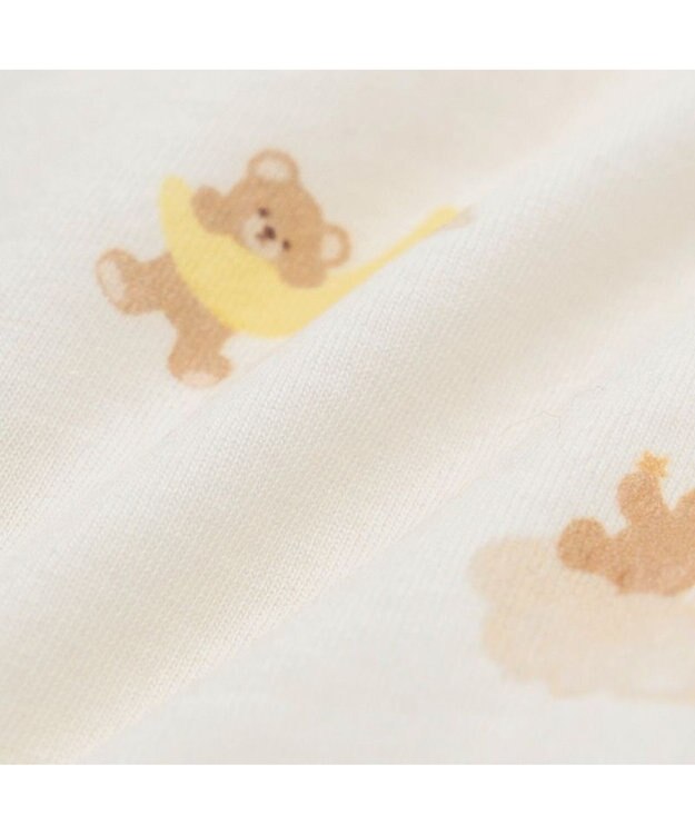 PET PARADISE ペットパラダイス くまさん やさしいベスト 《おやすみ柄》 小型犬 オフホワイト