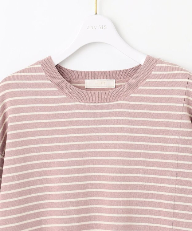 ANY SIS 【洗える】サイドスリット ニット ピンク×アイボリー