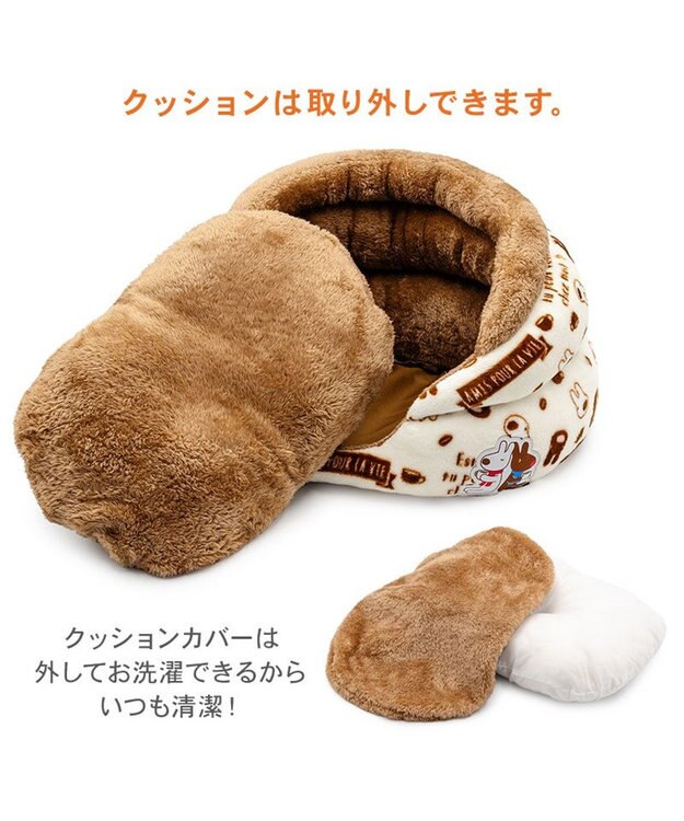 PET PARADISE リサとガスパール 遠赤外線 つぼ型ボア カドラー ブラウン