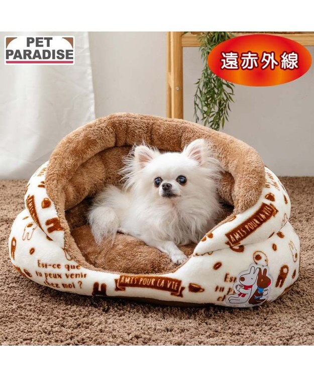 PET PARADISE リサとガスパール 遠赤外線 つぼ型ボア カドラー ブラウン