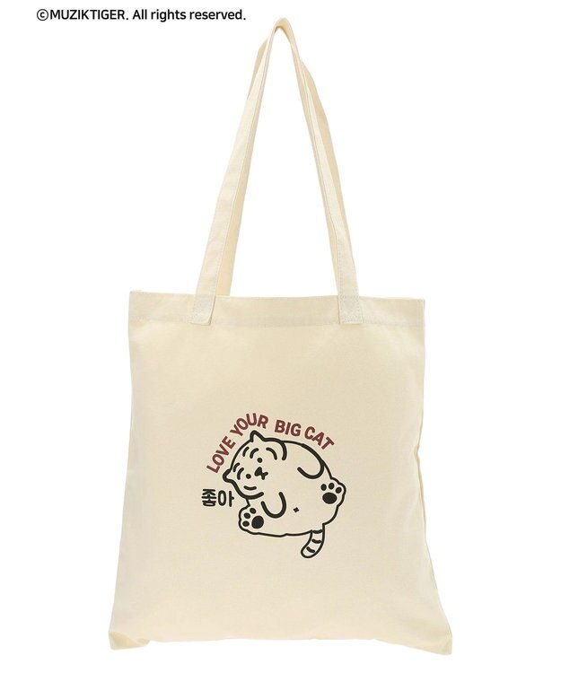 Green Parks ムジークタイガー／カラフルトートＢａｇ White