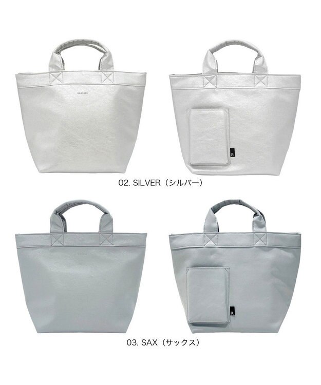 ROOTOTE 3537【ルートート】EU.デリ.クロレ-D 02：シルバー