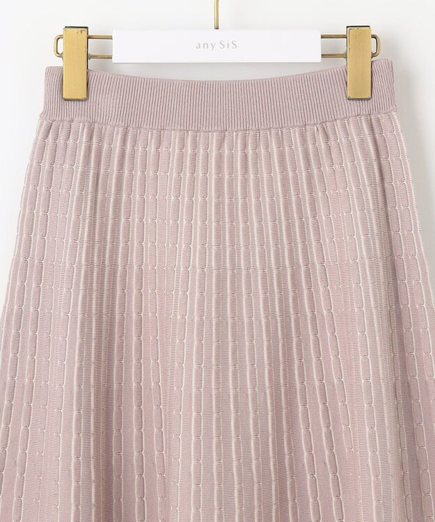 ANY SIS S 【低身長企画】バイカラーニットセットアップ ローズグレー