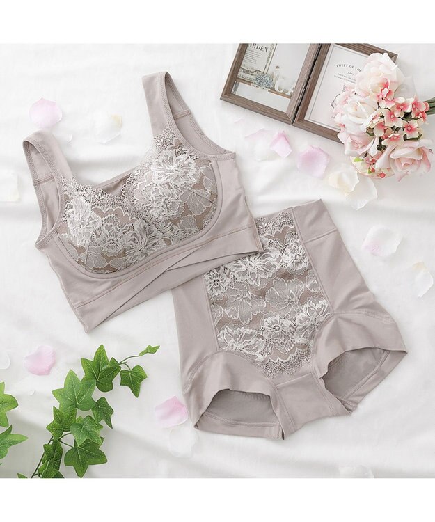 BRADELIS New York 【BRADELIS NewYork peace】ハートのキャッチャーカップで格上げフィットブラ23 ノンワイヤーでラクなのにしっかり美胸シルエット トープ