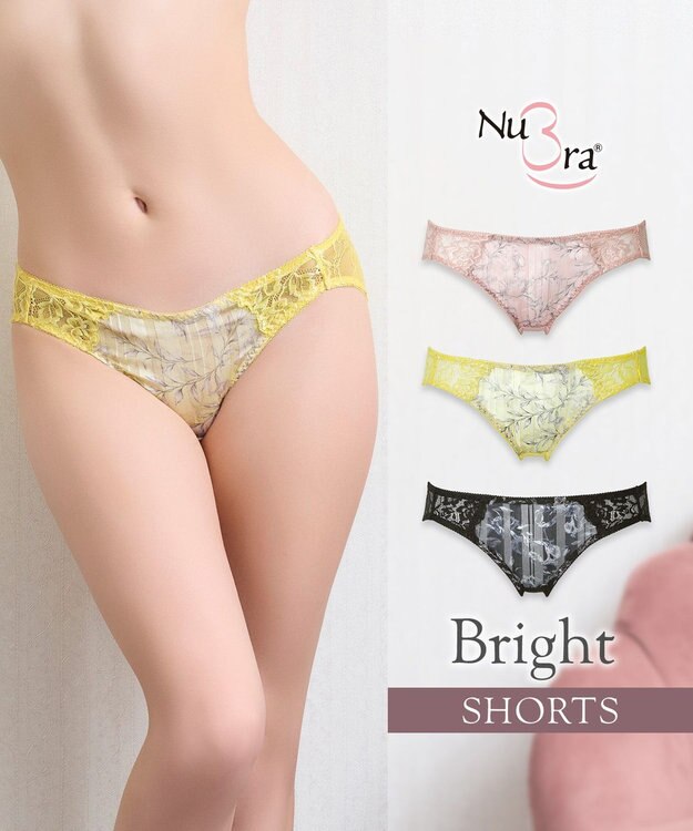 BRADELIS New York 【NuBra】ブライト ショーツ デザインヌーブラ イエロー