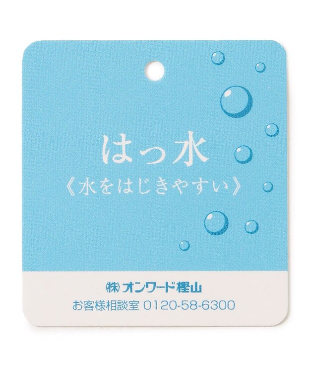 ANY L 【撥水/洗濯機可】マウンパ モカ