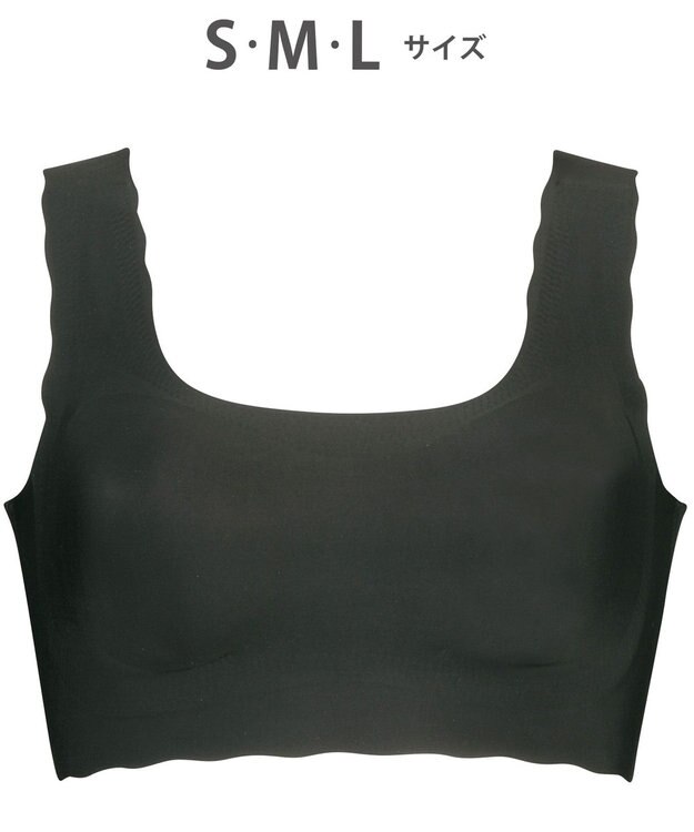 WACOAL 【GOCOCi ゴコチ】 ノンワイヤーブラ ハーフトップ まるでつけていないような着ごこち フラット仕上げ ホックなし CGG535 /ワコール ブラック