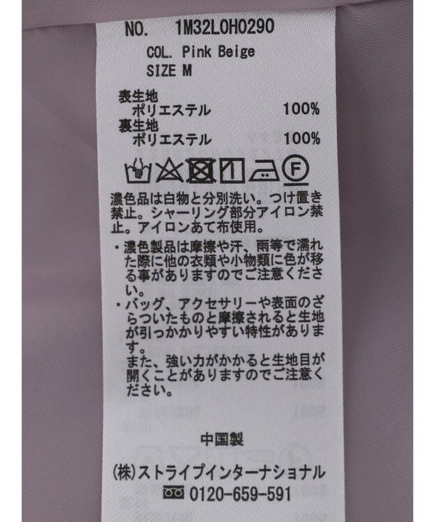 earth music&ecology フラワーフレアワンピース Ivory