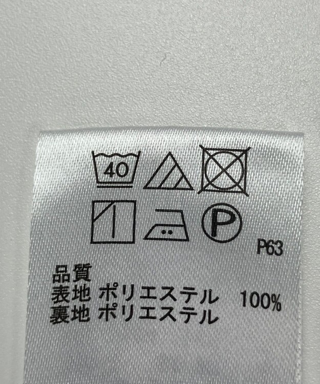 ONWARD Reuse Park 【any SiS】スカート秋冬 グリーン