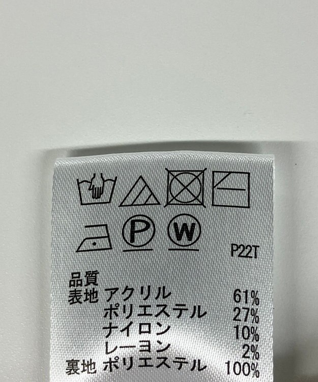 ONWARD Reuse Park 【any SiS】スカート秋冬 オフホワイト