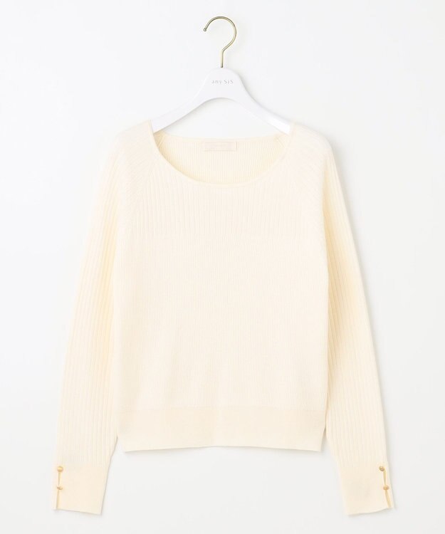 ANY SIS 【ウールブレンドシリーズ】ベースネックリブコンビ ニット アイボリー