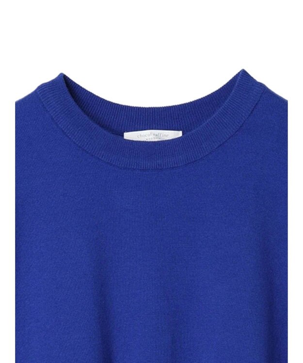 Green Parks オーバーサイズニットワンピース Blue