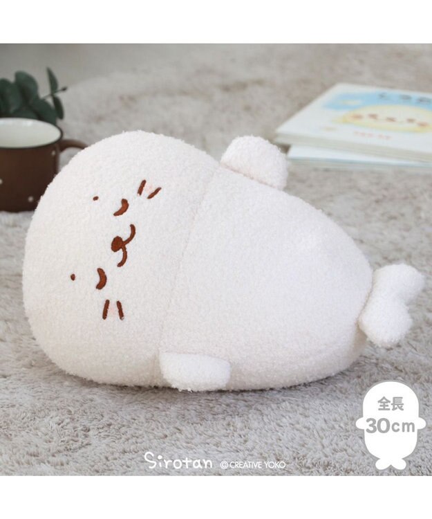 Mother garden しろたん 仰向けすやすや ぬいぐるみ -