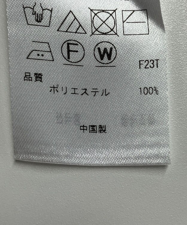 ONWARD Reuse Park 【ICB】ワンピース秋冬 イエロー