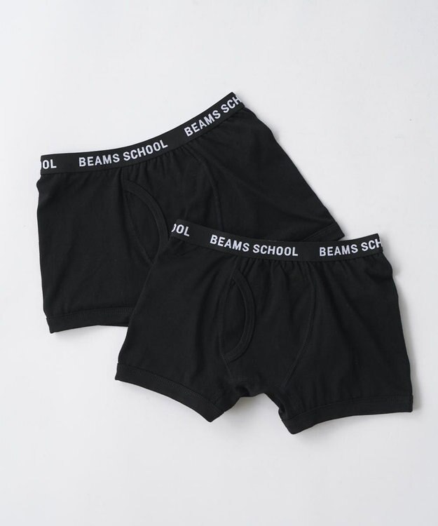 BEAMS SCHOOL ボーイズボクサーパンツ2枚セット ブラック×ブラック
