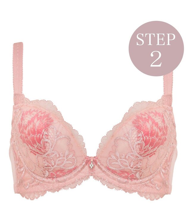 BRADELIS New York 【BRADELIS New York/ 育乳補整ブラ・STEP2 寄せる】ナオミステップ2ブラ25A1 補正下着 ブラジャー 谷間メイク シェルピンク