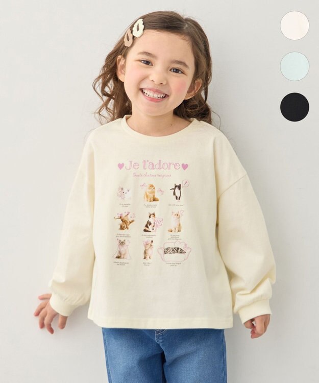 ANY KIDS 【綿100%】ネコアソート 長袖Tシャツ