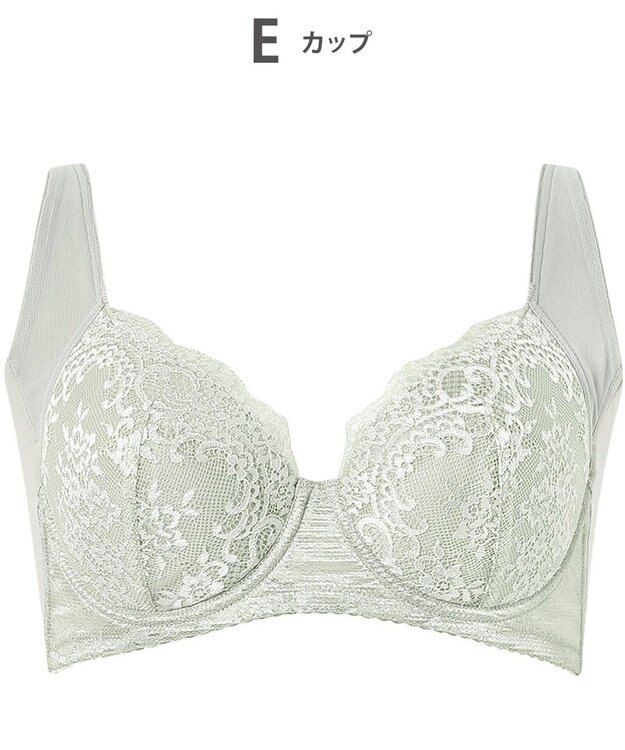 Wing ブラジャー 脇胸すっきり 脇高設計 背中の段差を軽減 肩にくいこみにくい 快適なつけごこち 【すっきりスムージング】 ブラ NB2724 ウイング／ワコール オリーブ