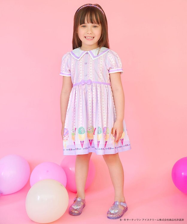 ANY KIDS 【any FAM×サーティワン アイスクリーム】ストライプ ワンピース ラベンダー