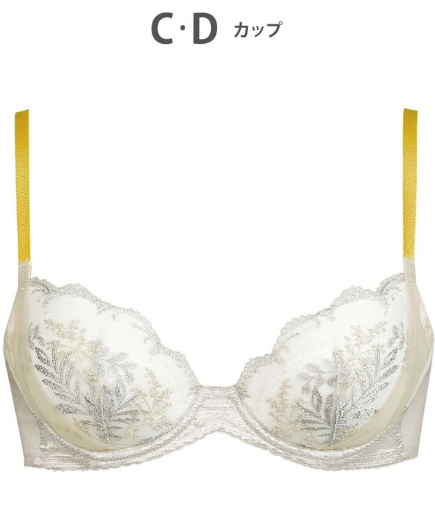 Wing 3/4カップブラ 【エアリーソフトブラ】 ふんわり軽いつけごこち　ウイング／ワコール　KB2201 グレー