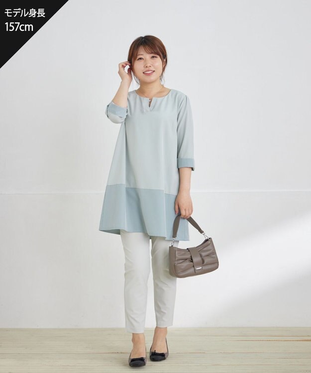 Tiaclasse 【日本製】ドライモーメント裾スリットパンツ グレージュ