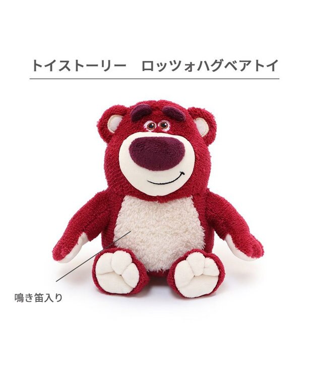 PET PARADISE ディズニー トイ・ストーリー ロッツォ トイ 《ハグ ベア》 ピンク