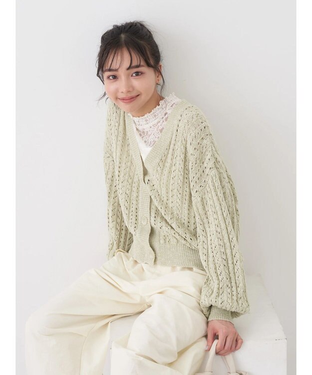 earth music&ecology スラブヤーンスカシカーディガン Mint