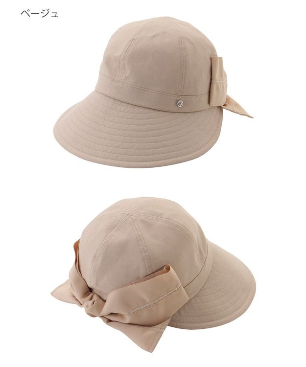 MOONBAT 【遮光100％/遮熱/UV】HIROKO KOSHINO(ヒロコ コシノ)遮光 リボンジョッキー 帽子 ゆったりMサイズ 手洗い可能/サイズ調整可能 ベージュ