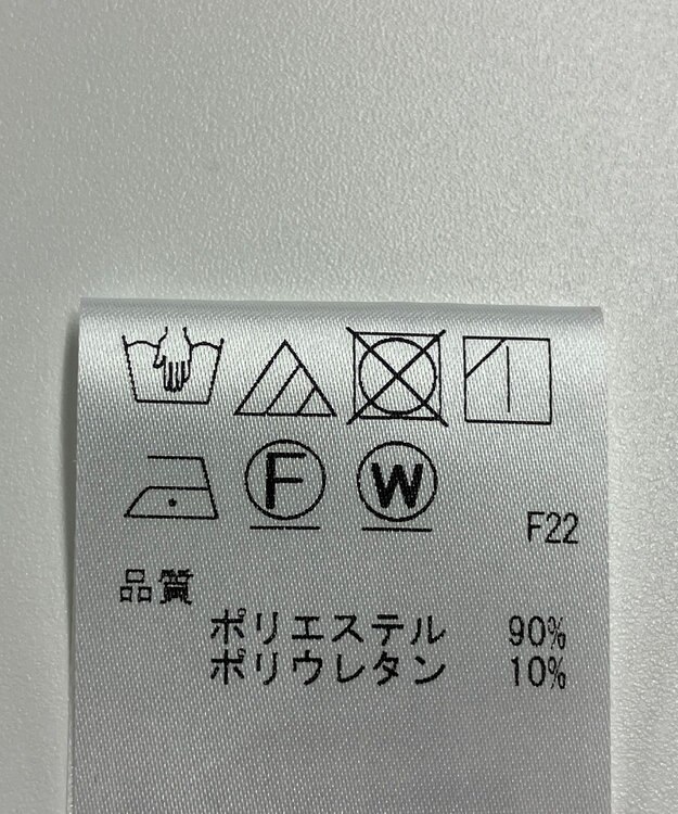 ONWARD Reuse Park 【#Newans】パンツ春夏 ブルー