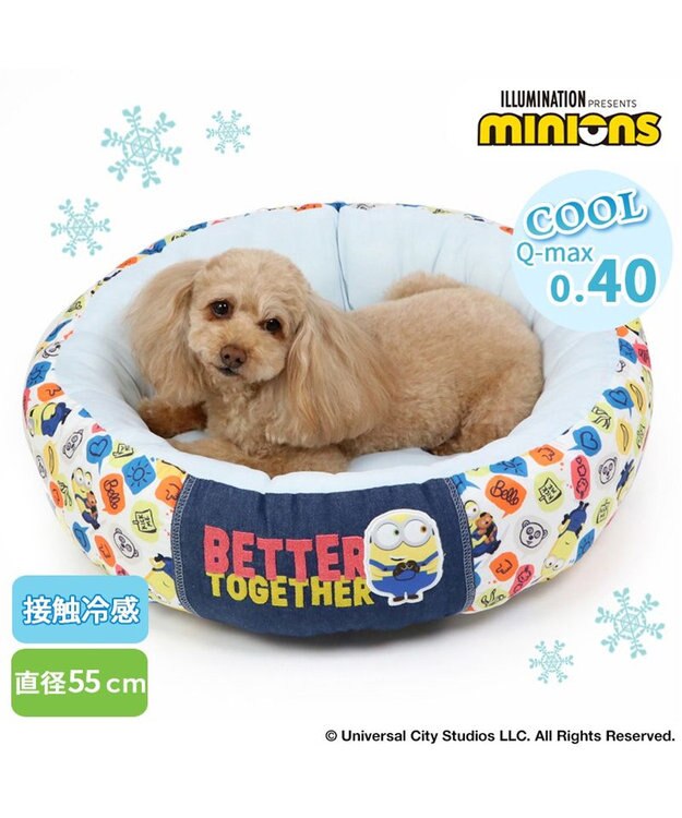 PET PARADISE ミニオン ふきだし柄 接触冷感 クール カドラーベッド《丸型》（55cm） マルチカラー