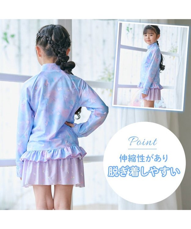 Mother garden マザーガーデン ユニコーン ラッシュガード 《ミルキーウェイ柄》 110/ 120/ 130cm ミルキーウェイ柄