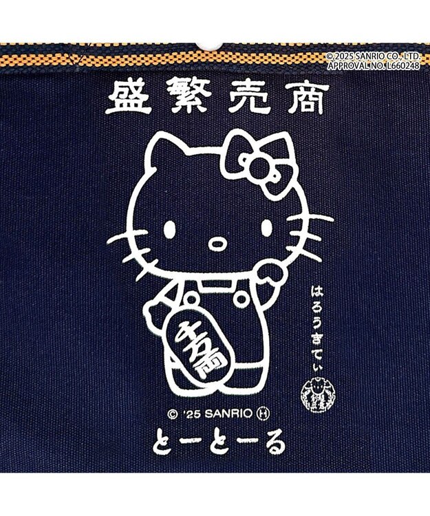 ROOTOTE 8494【サンリオ：ハローキティ】IP.ベビールー.マエカケ.ハローキティ-A 01：商売繁盛