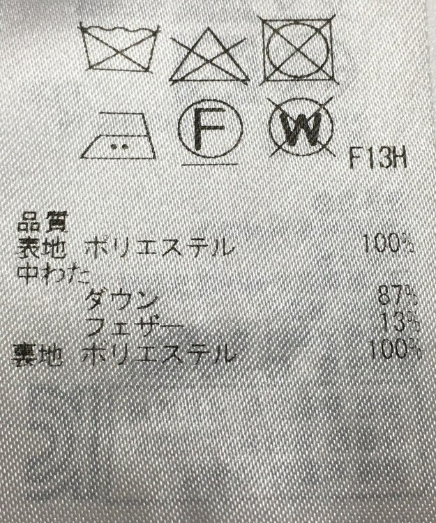 ONWARD Reuse Park 【23区】コート秋冬 ブラウン