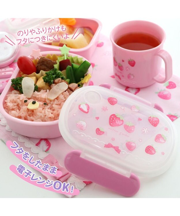 Mother garden マザーガーデン 野いちご ランチ4点セット 《スケッチ柄》 スケッチ柄