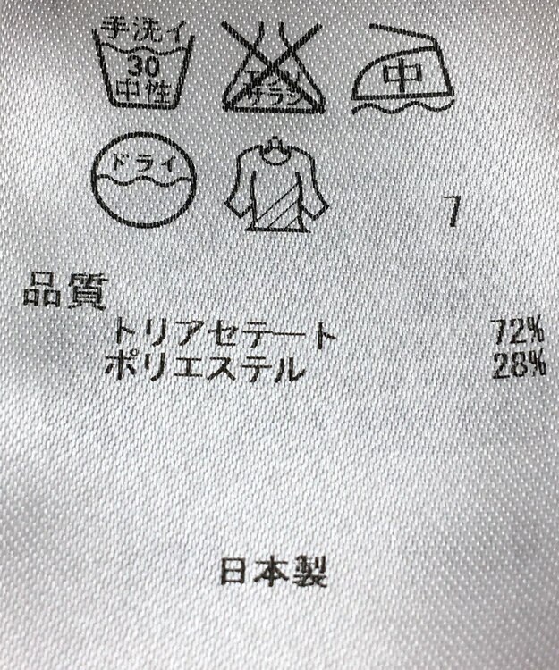 ONWARD Reuse Park 【23区】パンツ秋冬 ブラウン